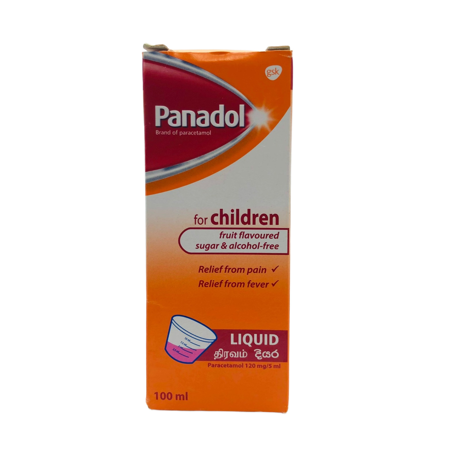 Panadol Children Liquid 100ml